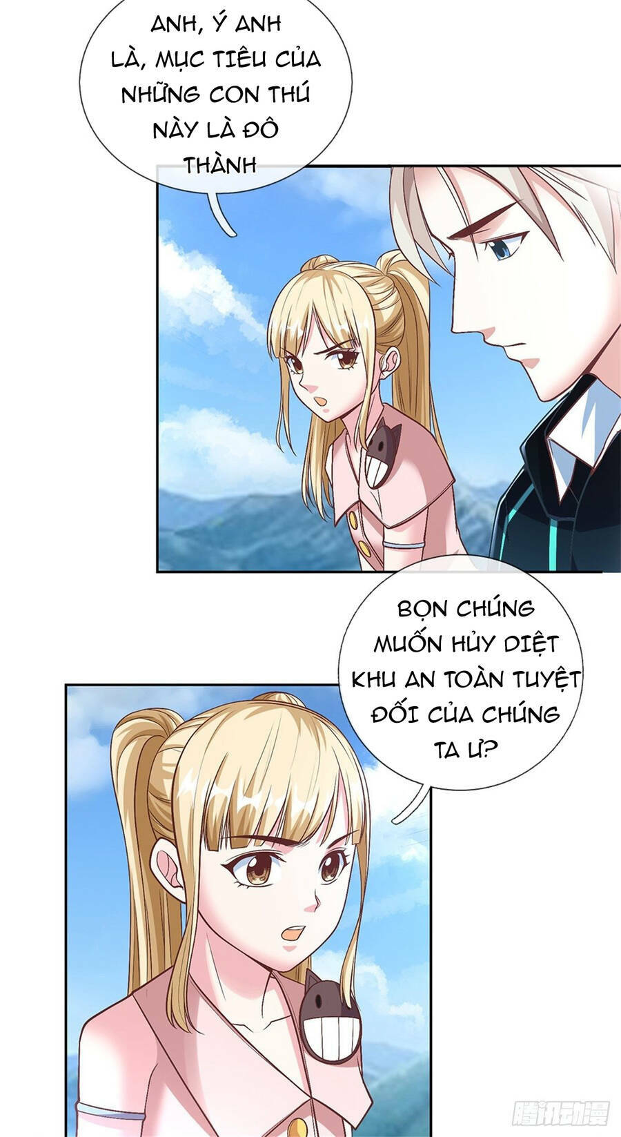 Trang 2