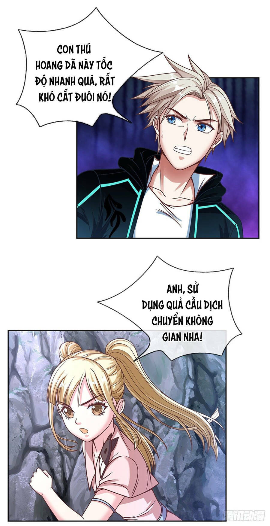 Trang 3