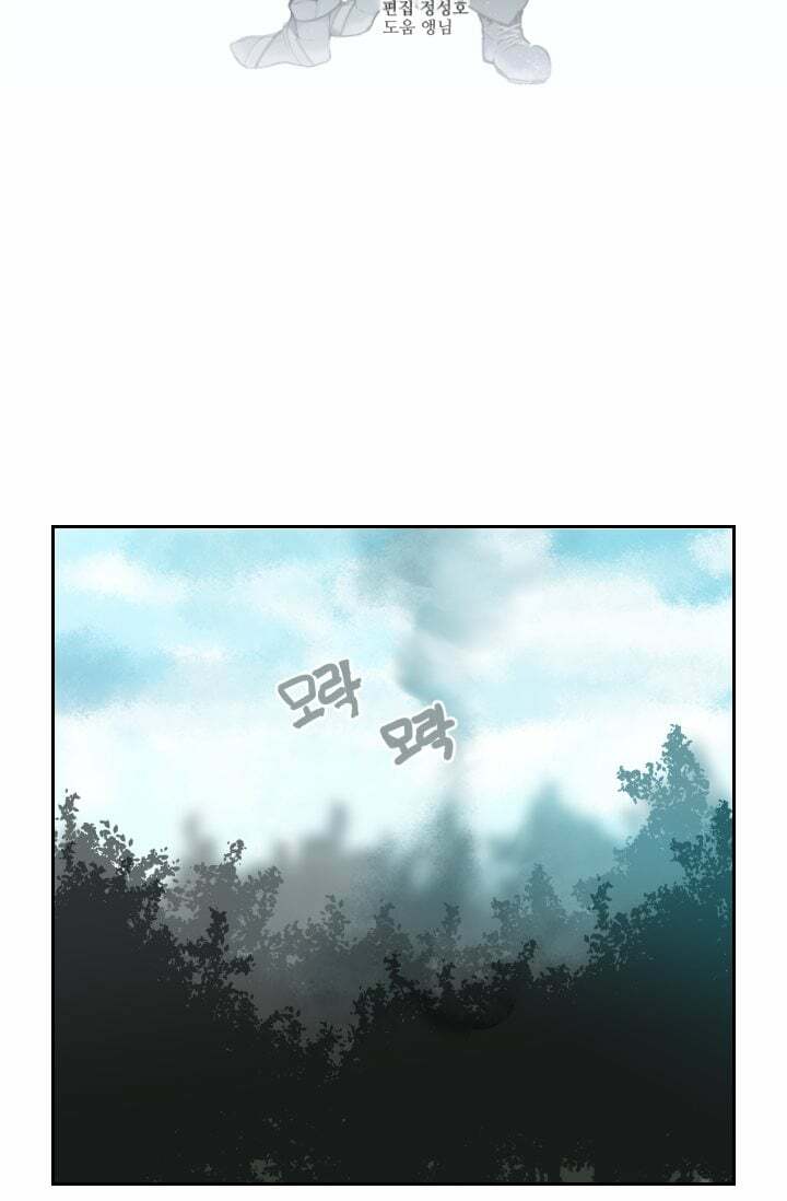 Chương 29 - Trang 10