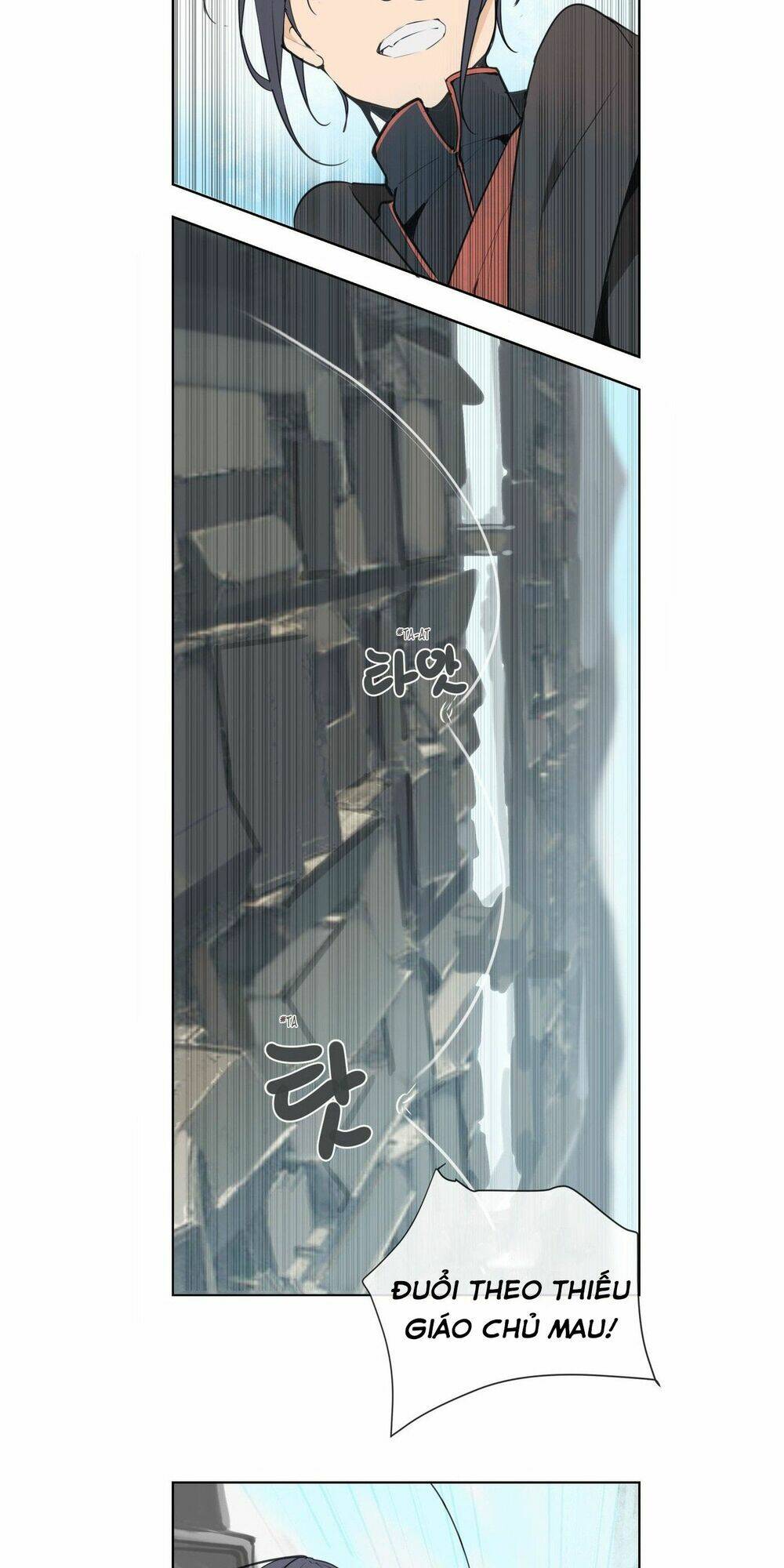 Chương 46 - Trang 12