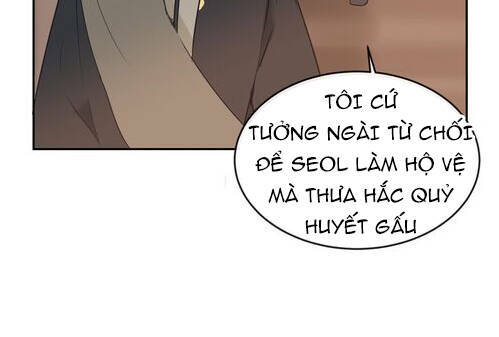 Chương 75.5 - Trang 17