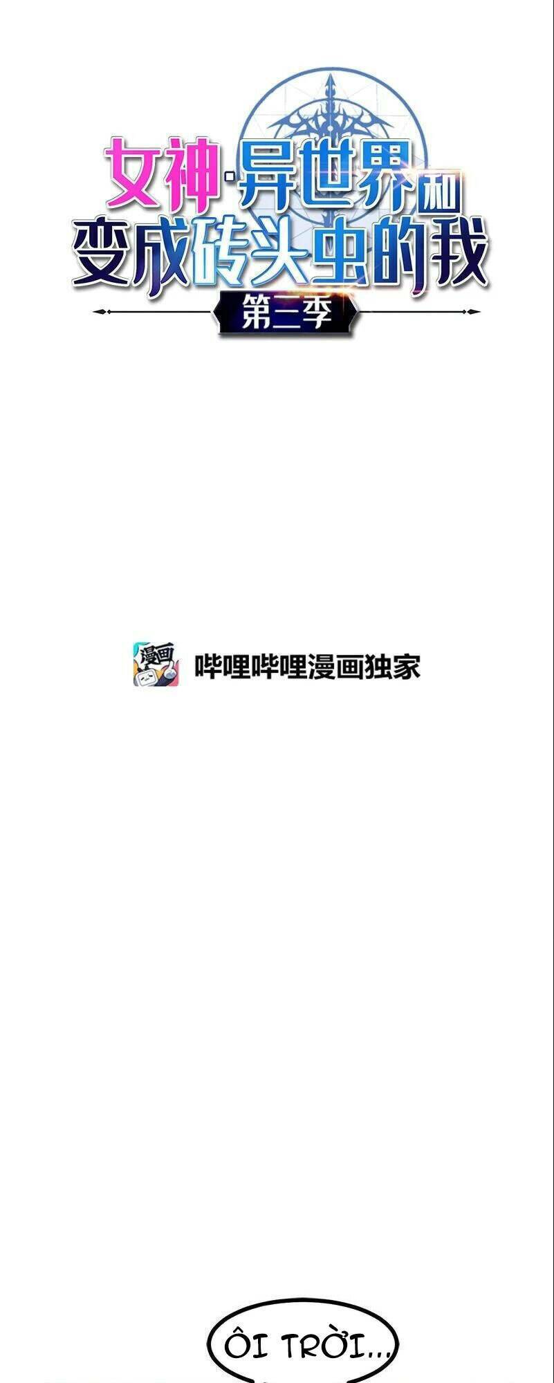 Chương 108 - Trang 2