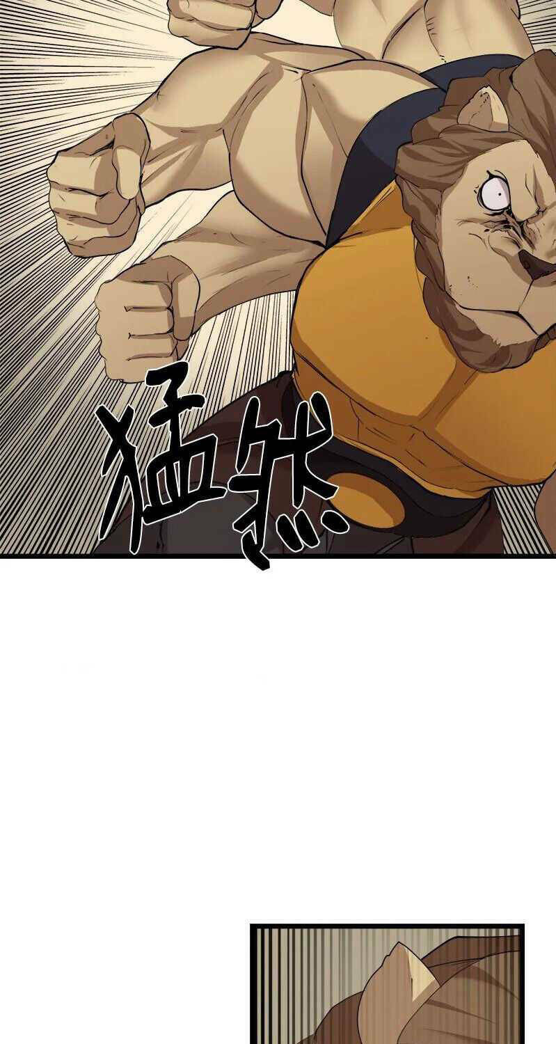 Chương 114 - Trang 28
