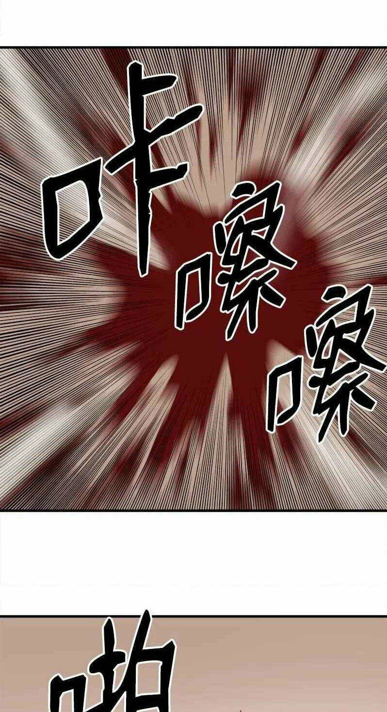 Chương 61 - Trang 19