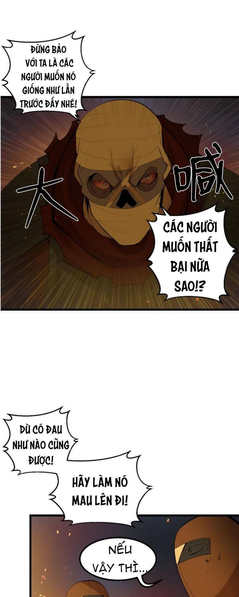 Chương 81 - Trang 8