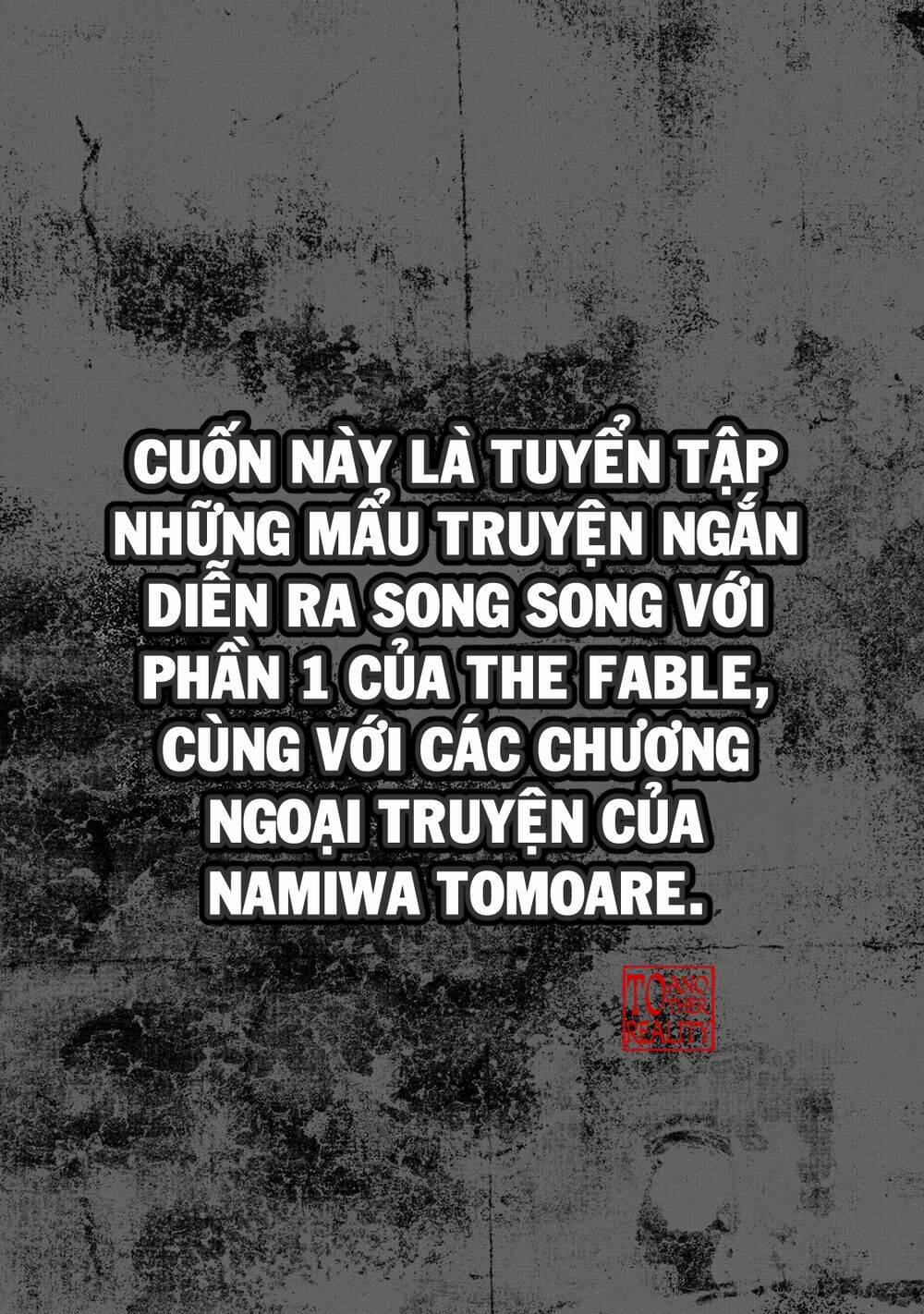 Chương 1 - Trang 3