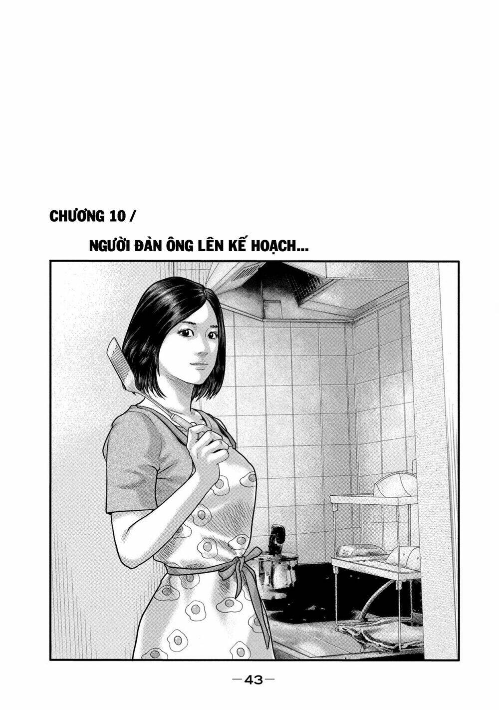 Chương 10 - Trang 2