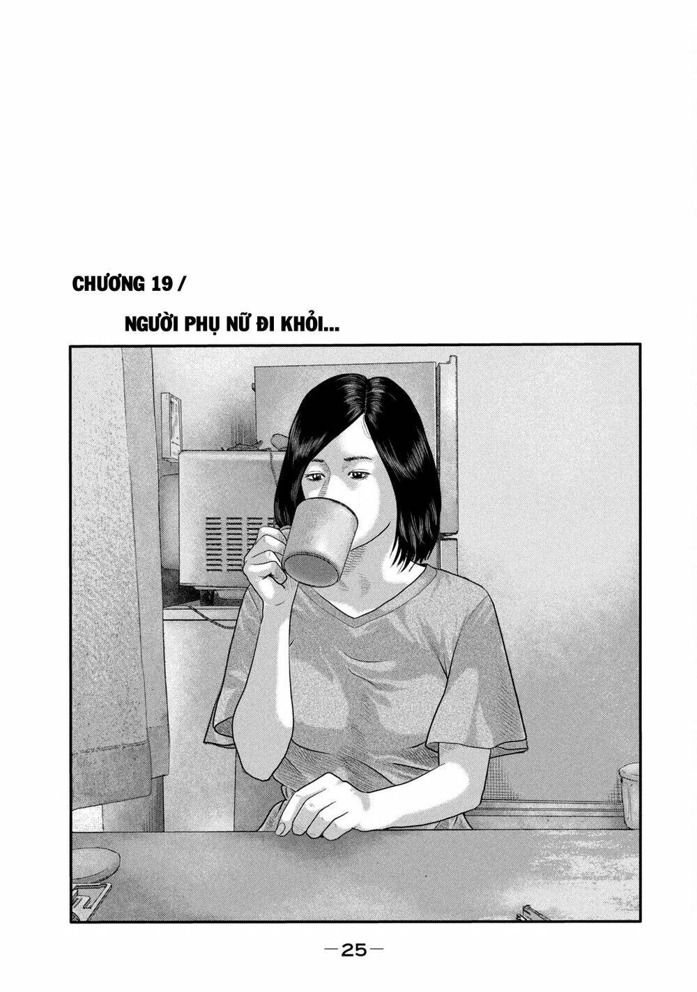 Chương 19 - Trang 2