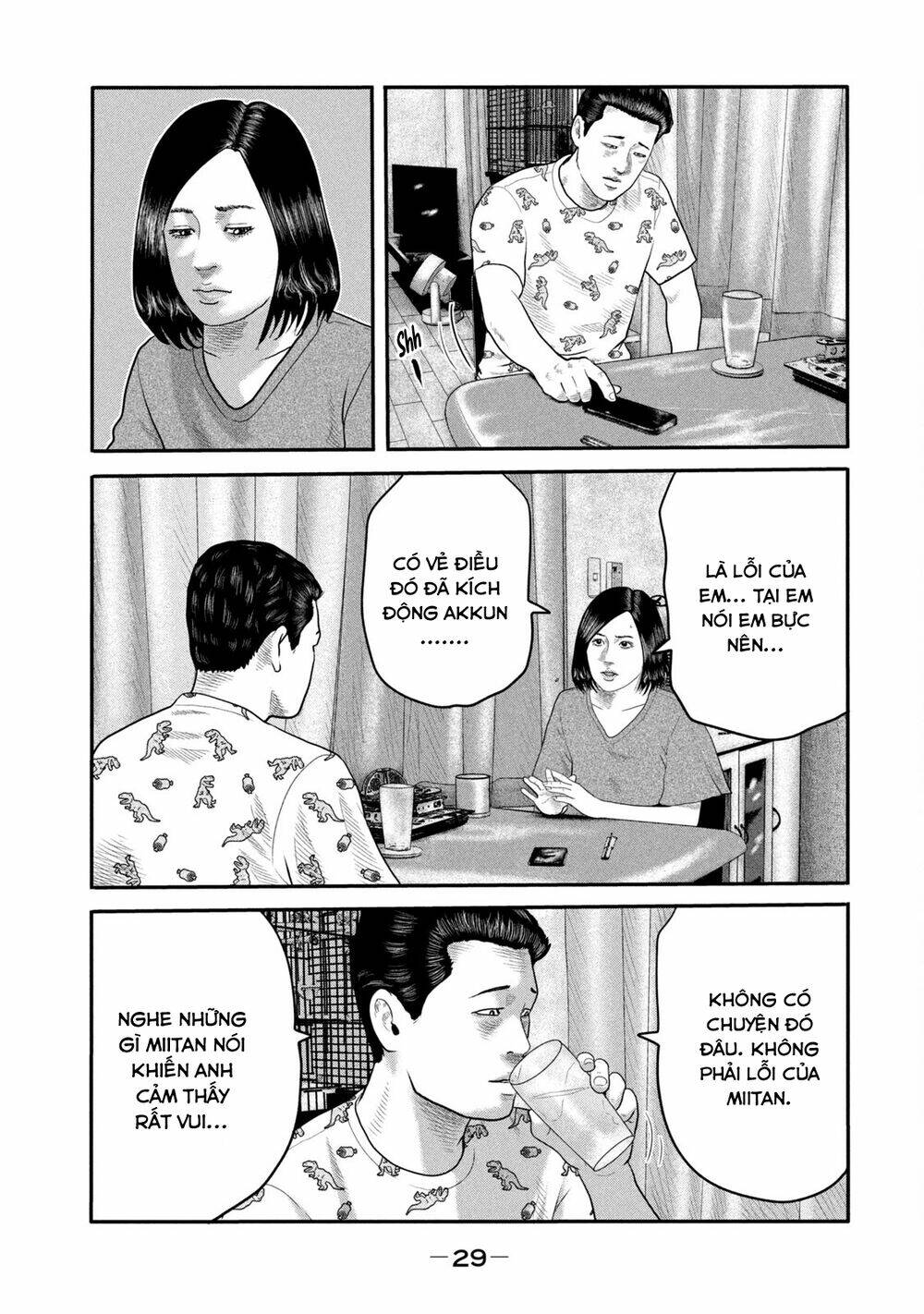 Chương 19 - Trang 6