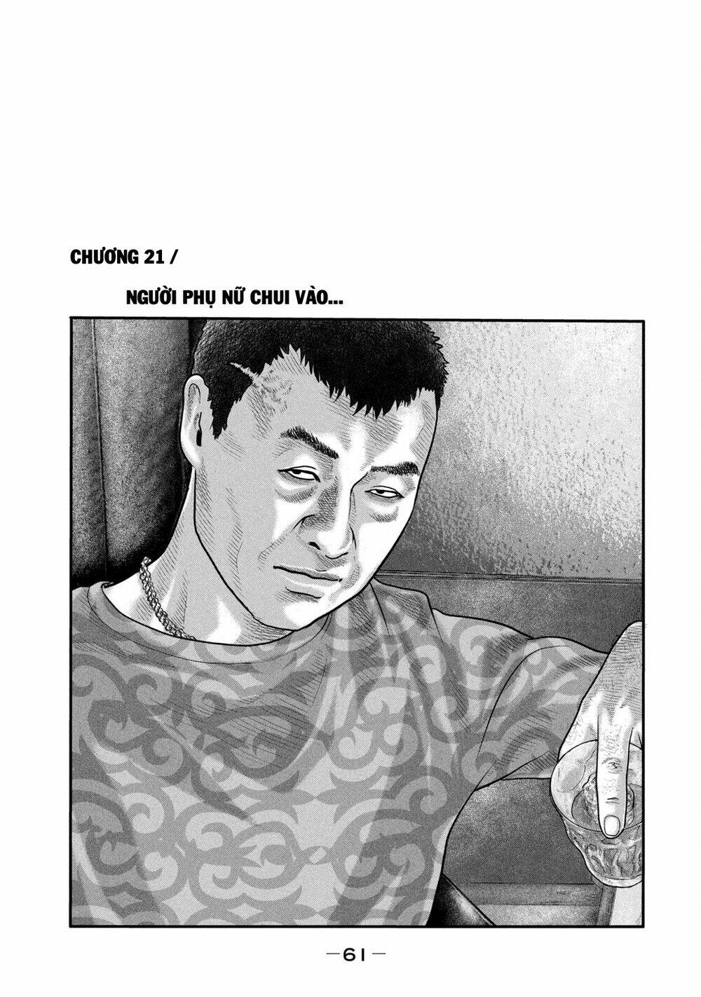 Chương 21 - Trang 2