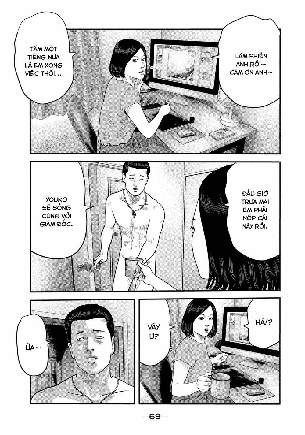 Chương 21 - Trang 10