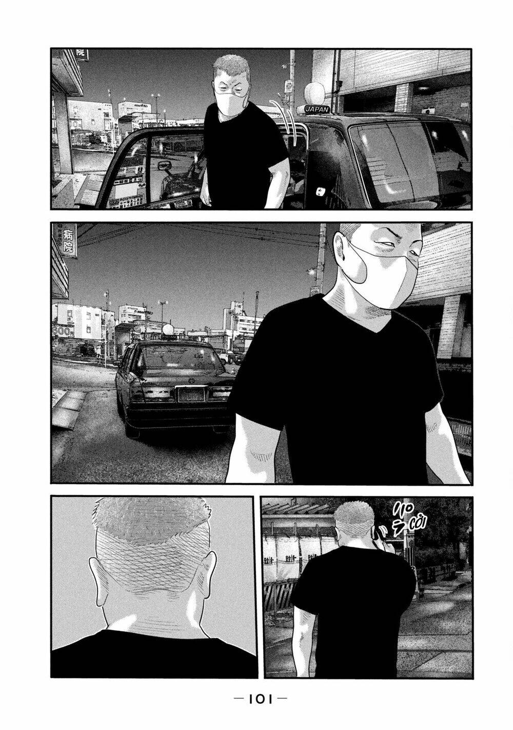Chương 23 - Trang 4