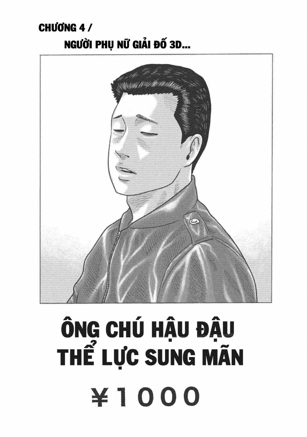 Chương 4 - Trang 2