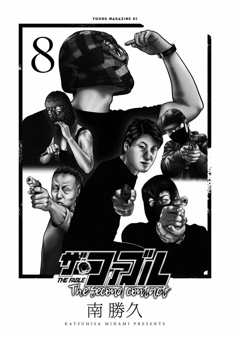 Chương 68 - Trang 3