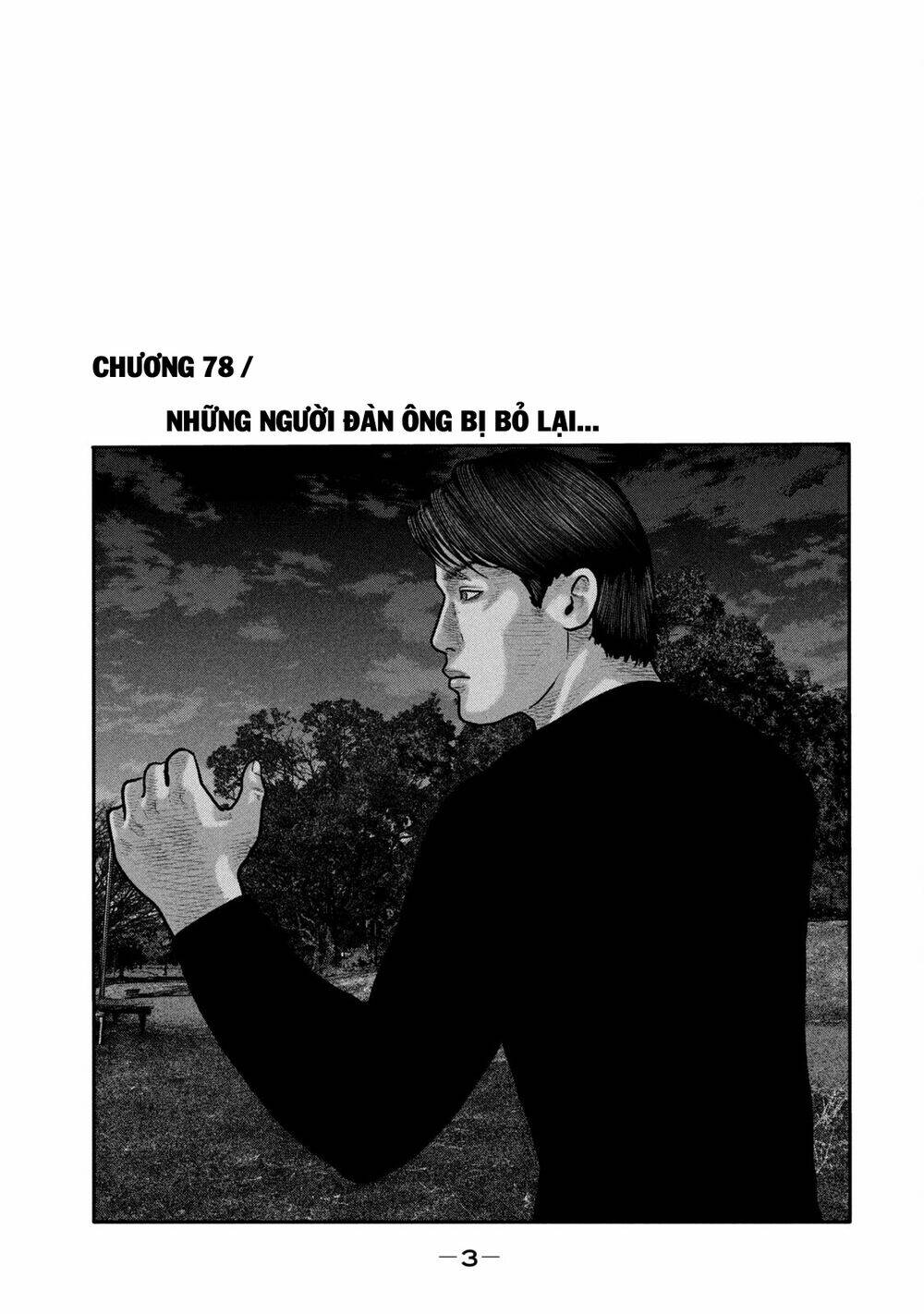 Chương 78 - Trang 4