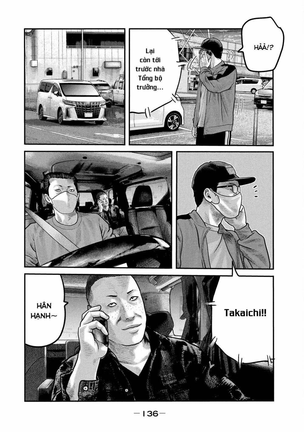 Chương 85 - Trang 5