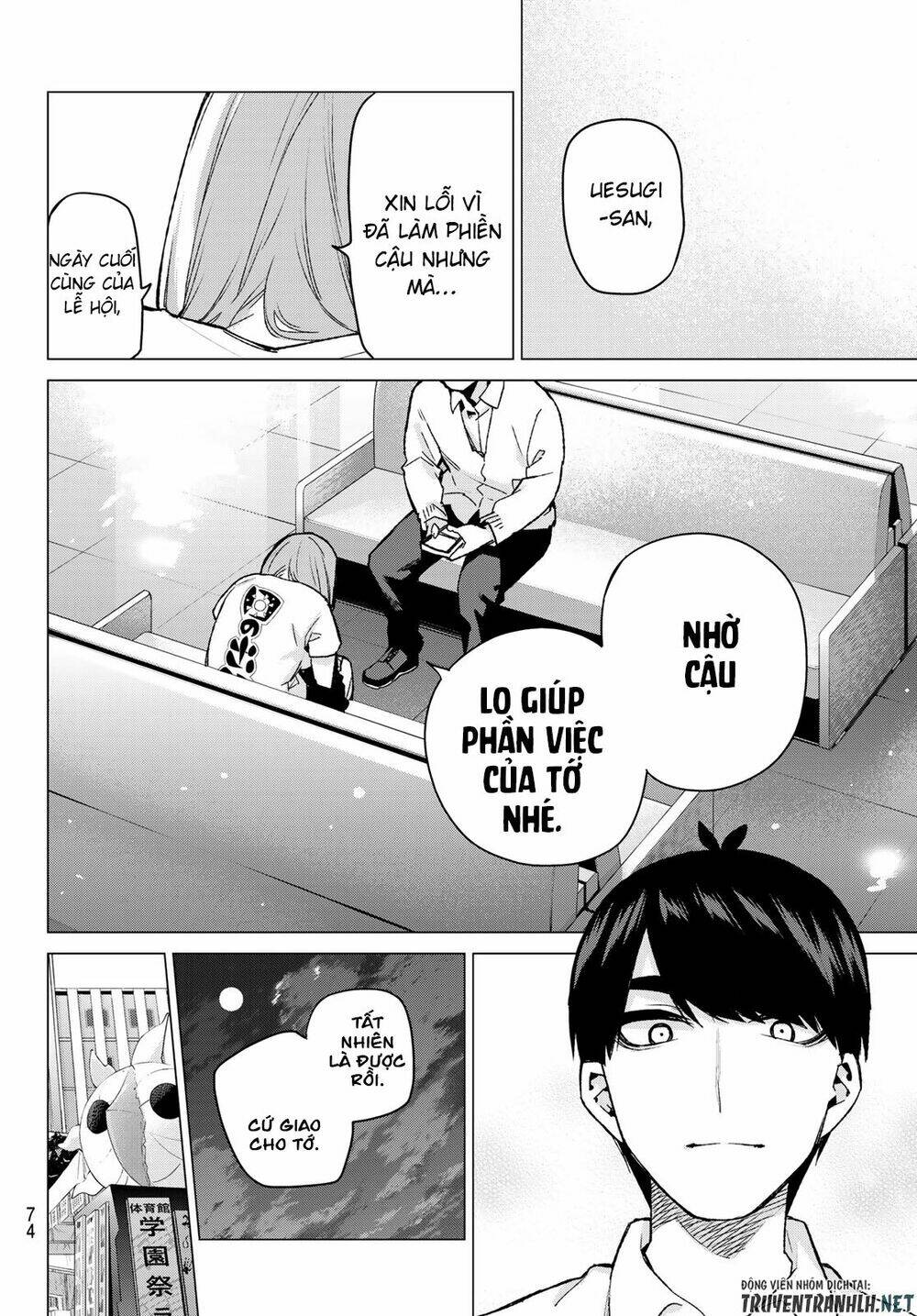 Chương 108 - Trang 11