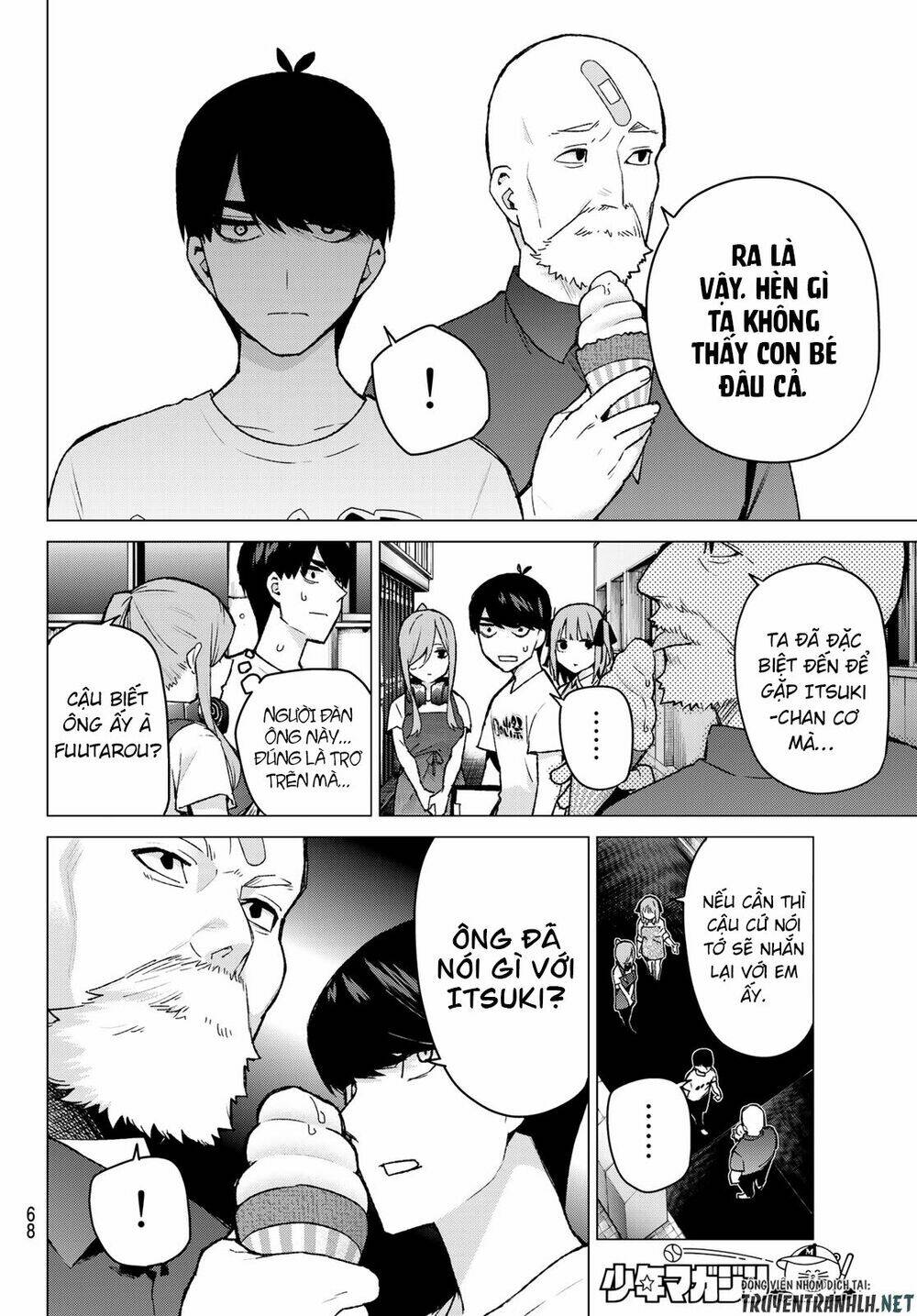 Trang 8