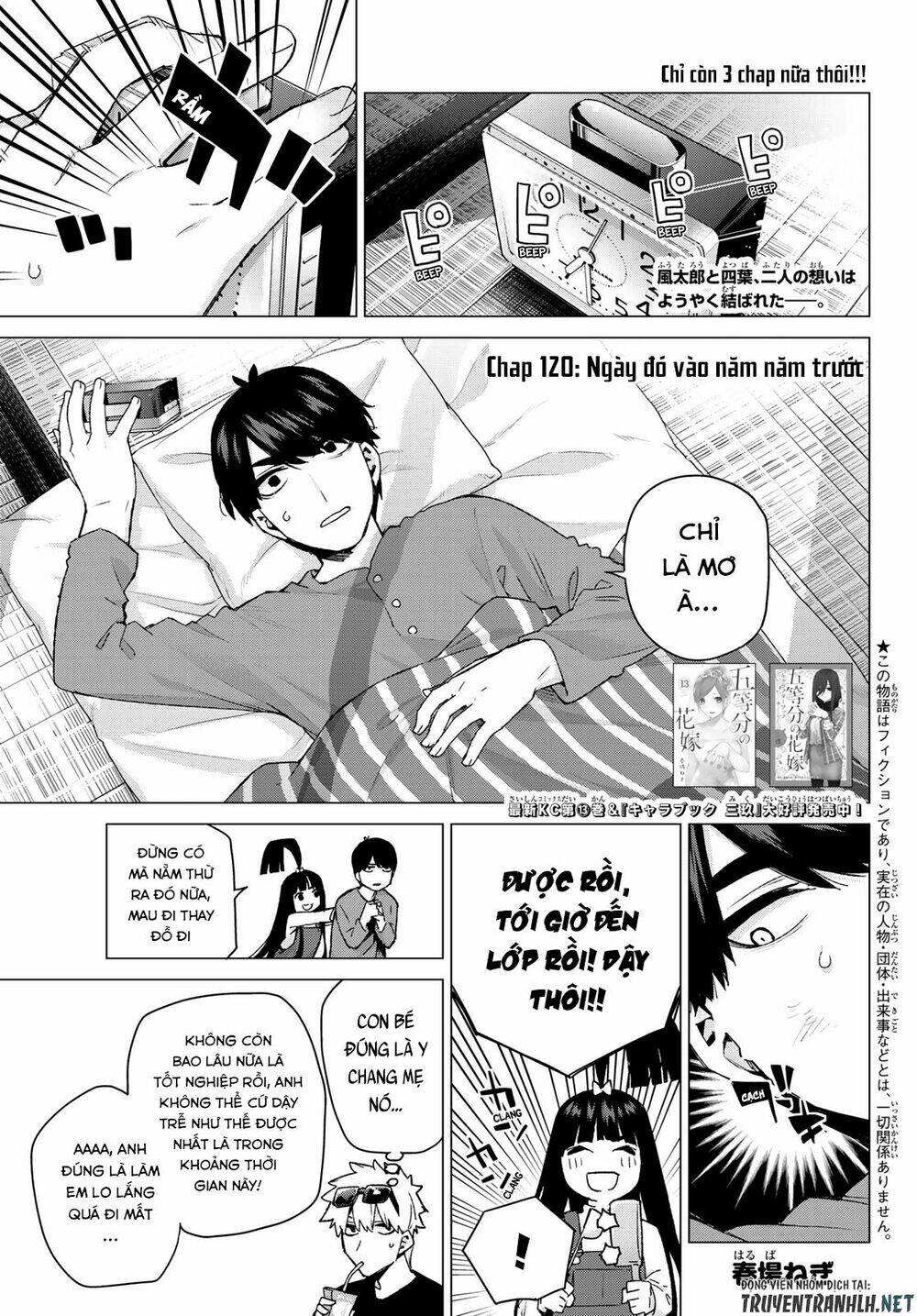 Chương 120 - Trang 3