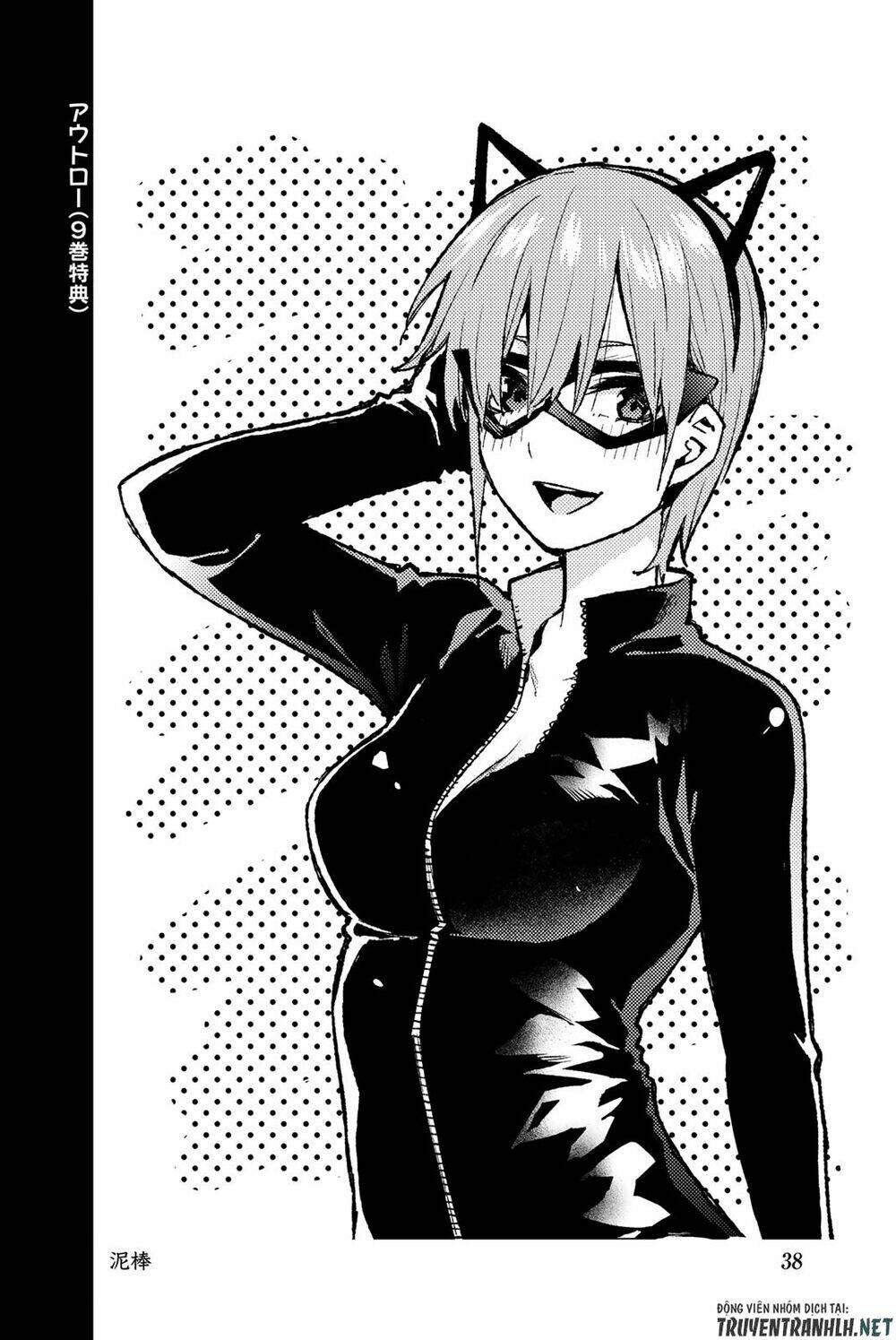 Trang 49
