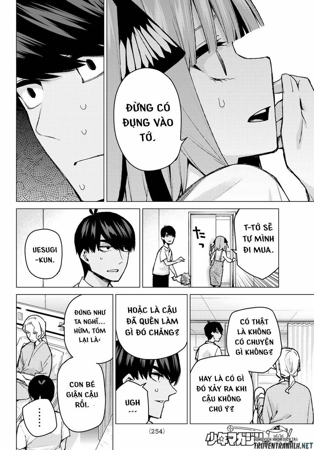 Trang 8
