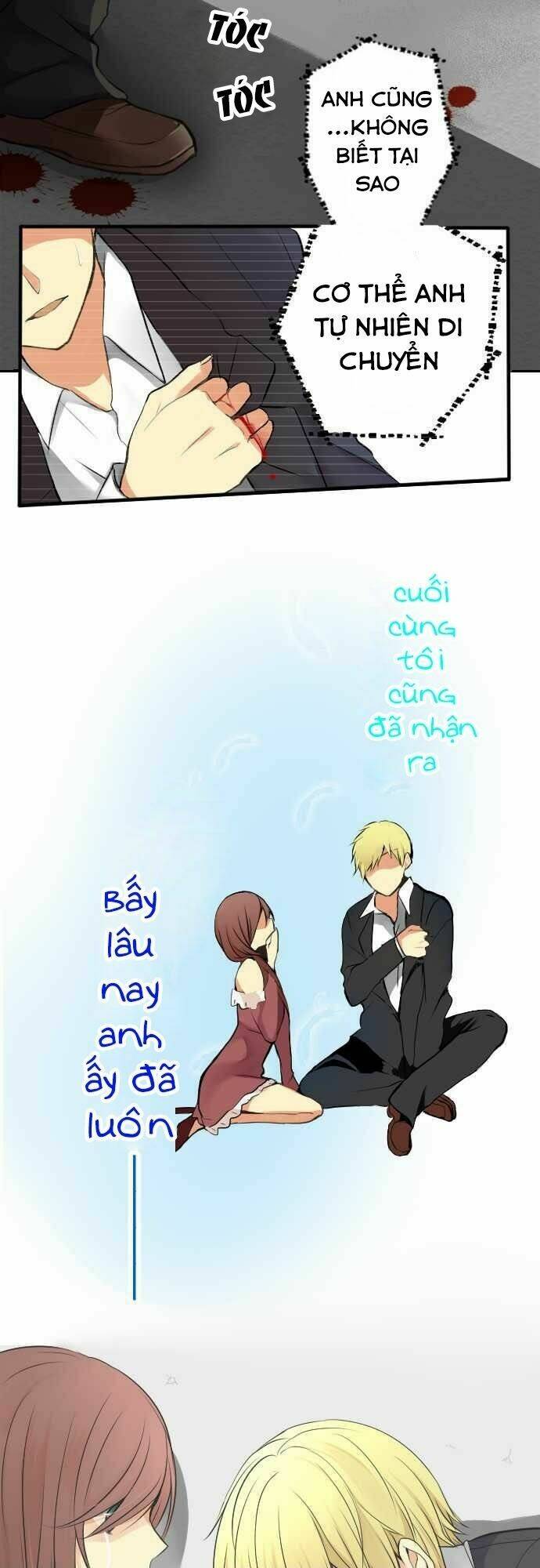 Chương 1 - Trang 5