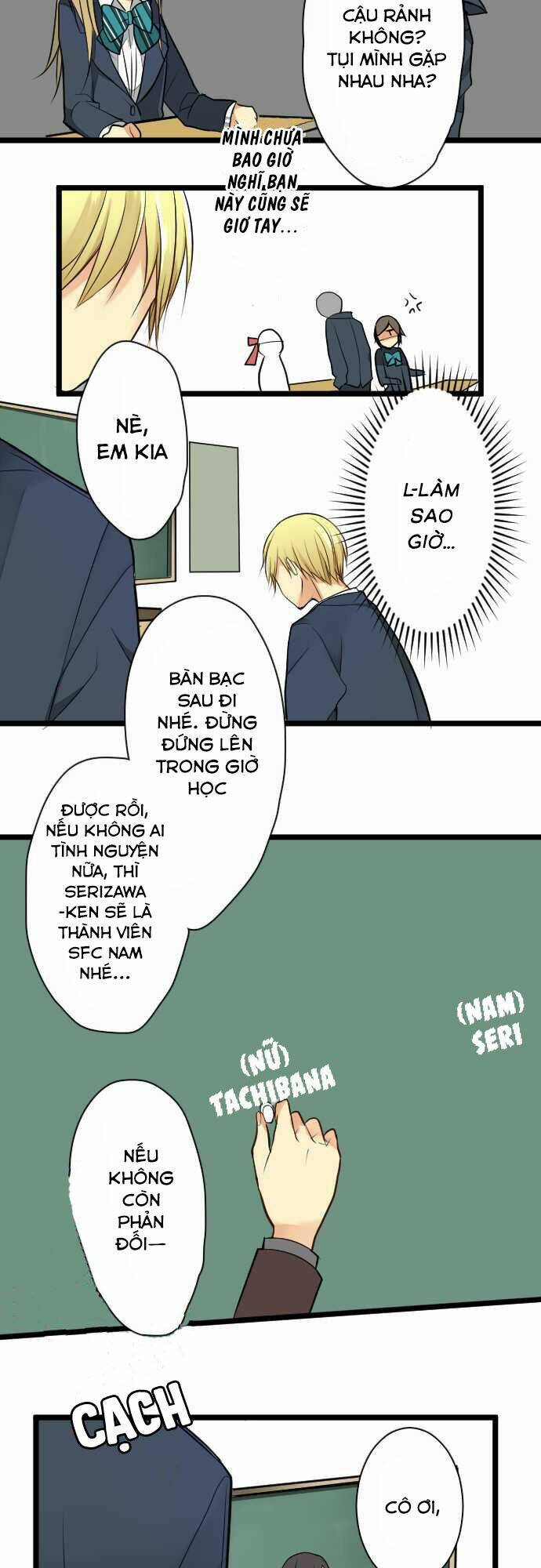 Trang 7