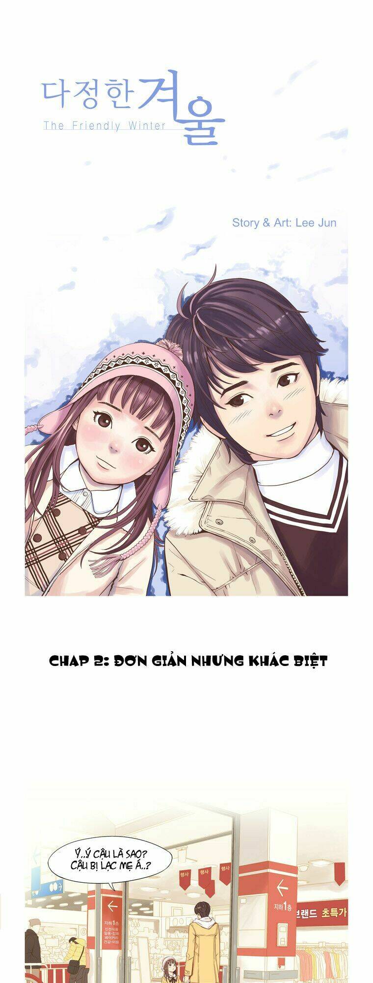 Chương 2 - Trang 2