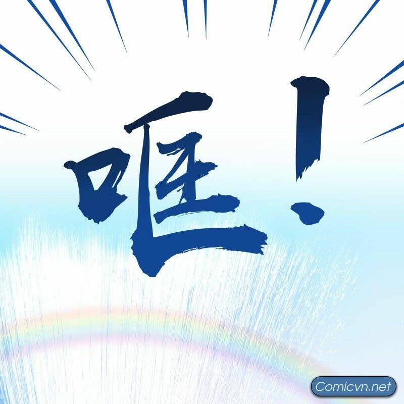 Chương 1 - Trang 14