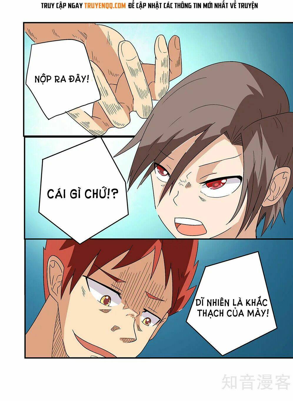 Chương 25 - Trang 7
