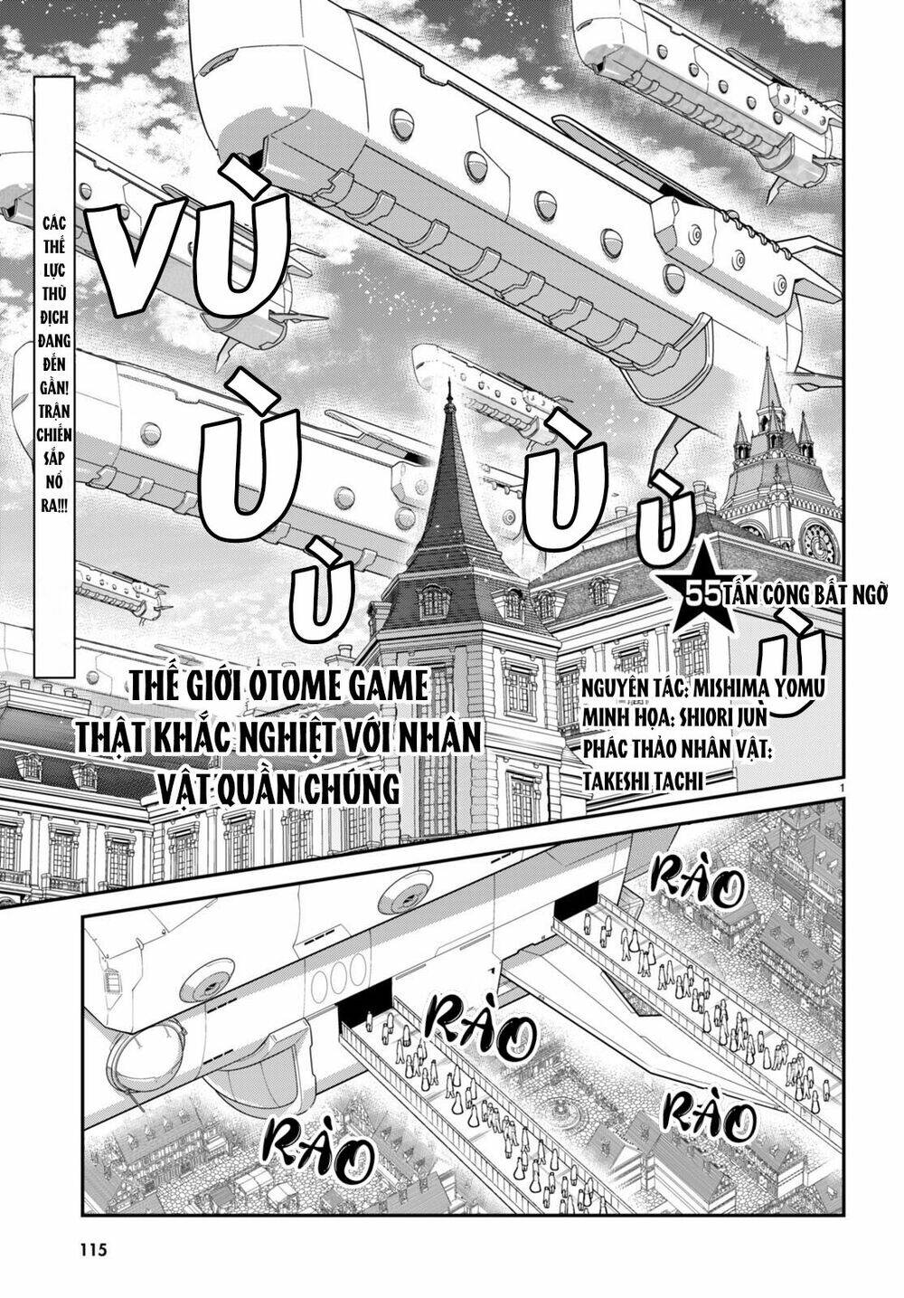 Trang 0