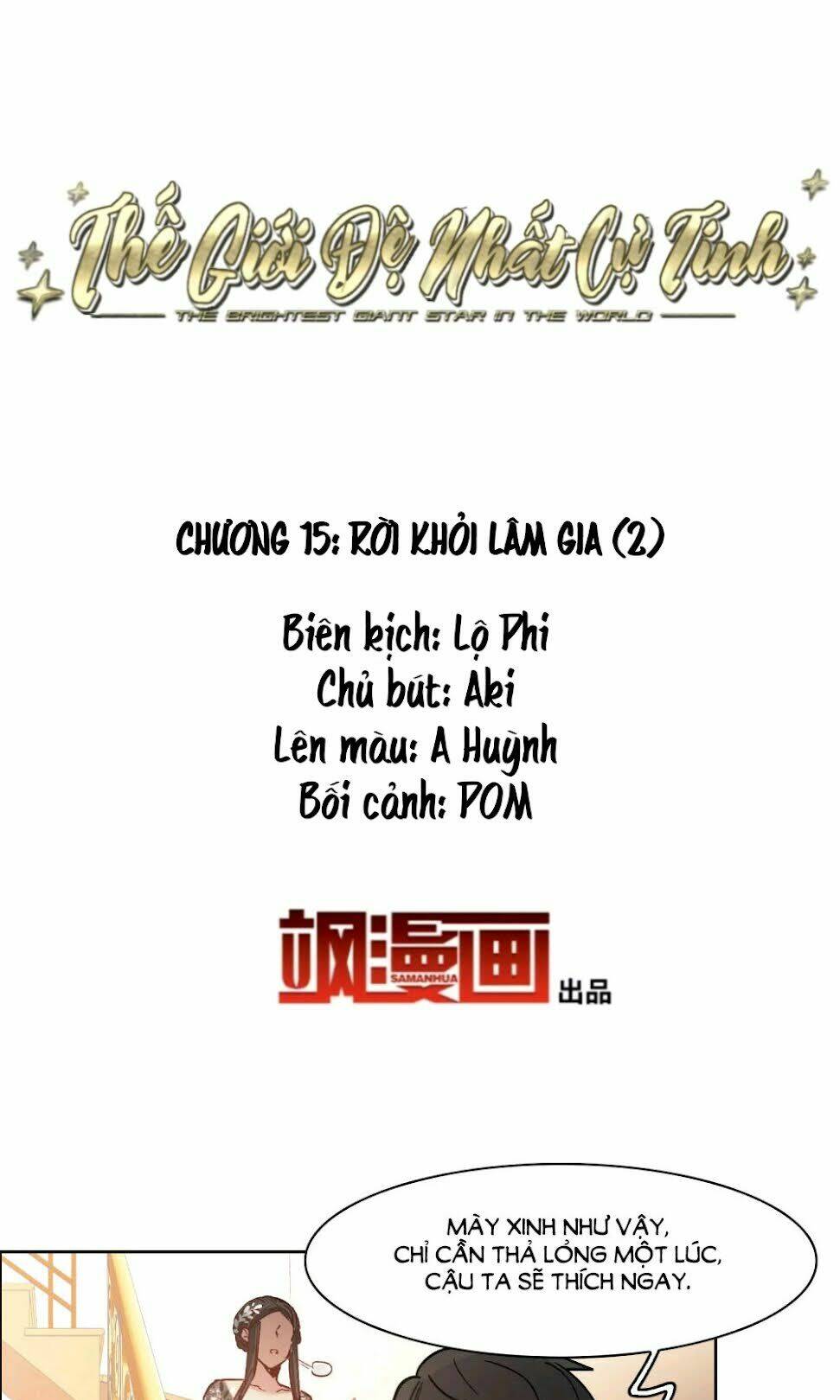 Trang 1
