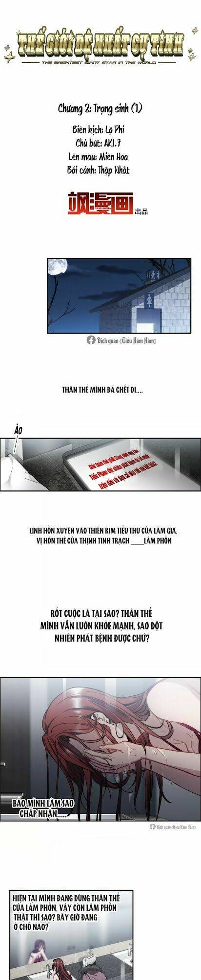 Chương 2.1 - Trang 2