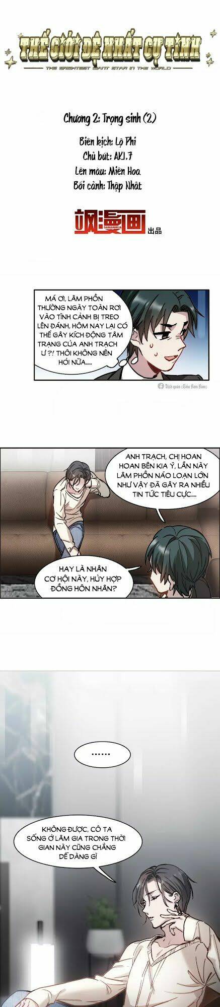 Trang 1