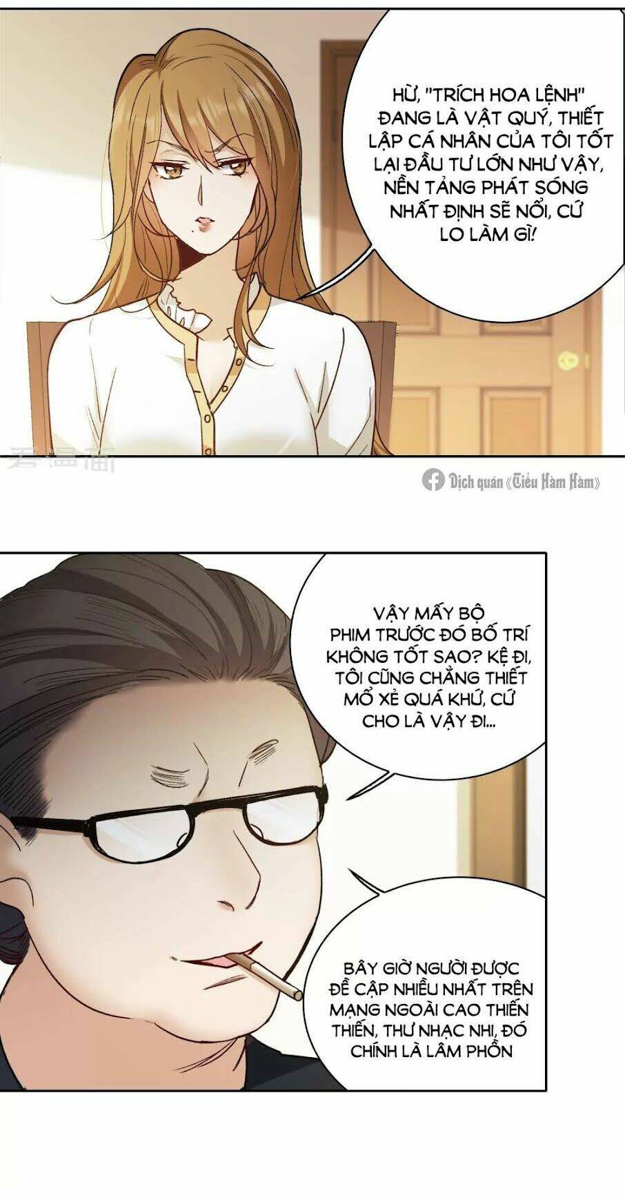 Trang 12