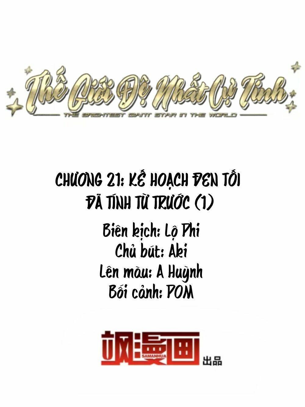 Trang 1