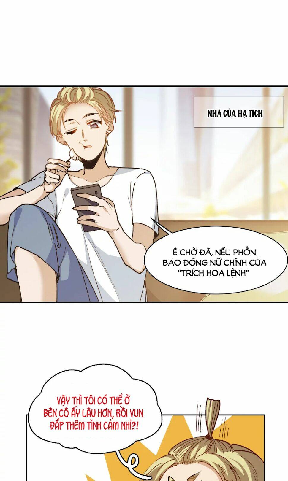 Trang 16