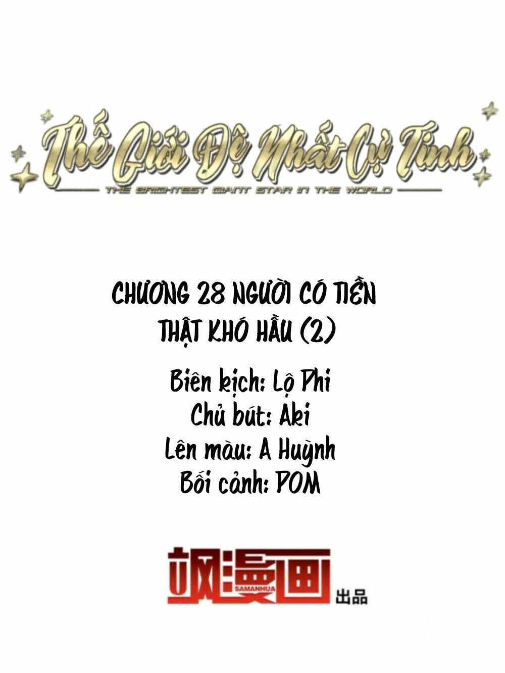 Trang 1