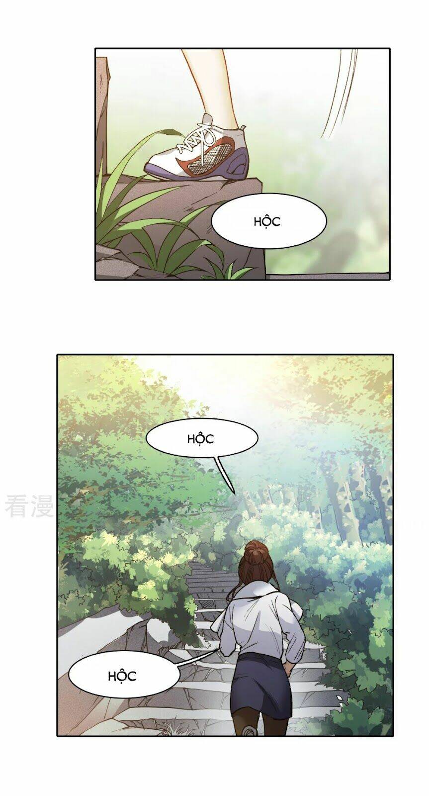 Trang 2
