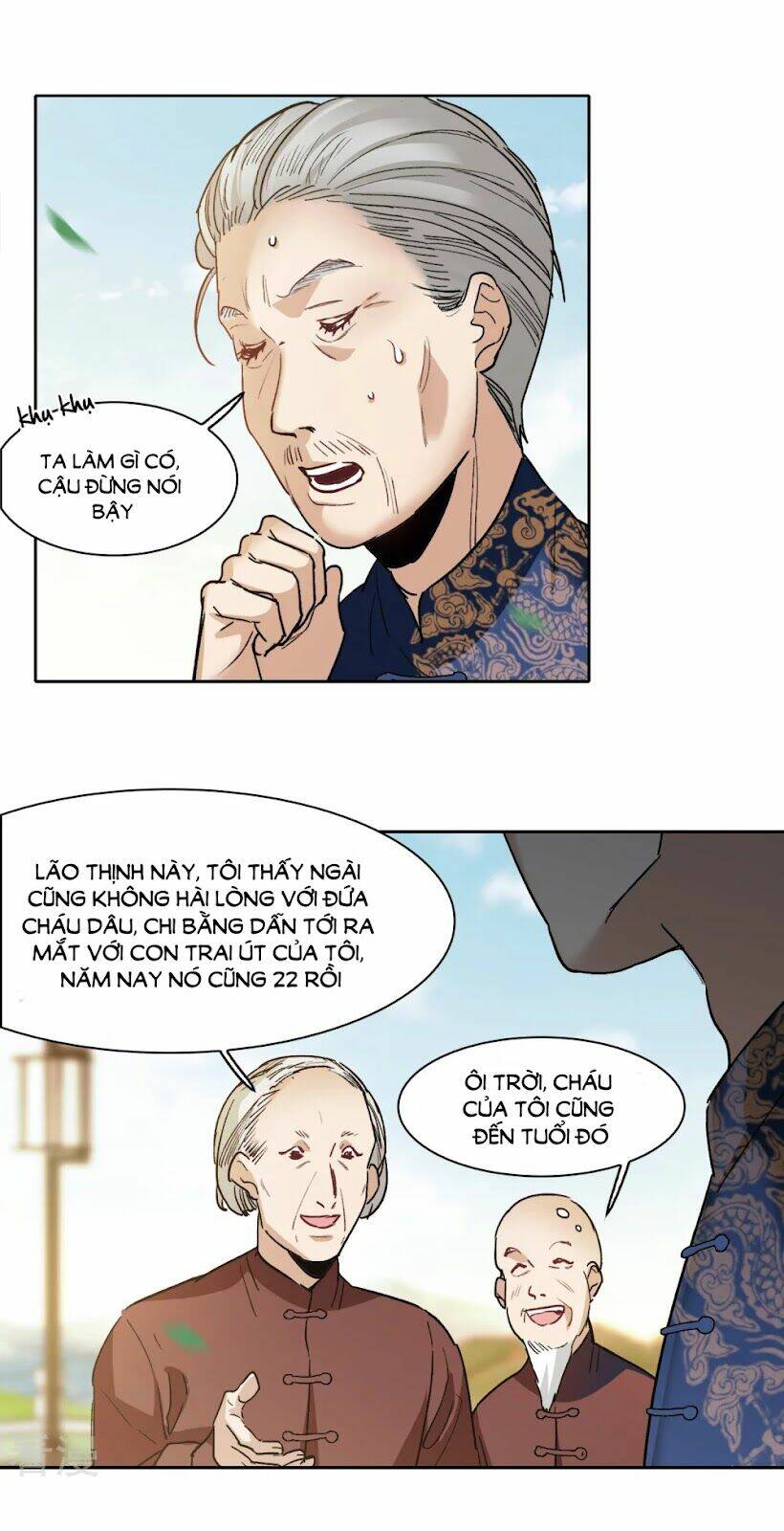 Trang 2