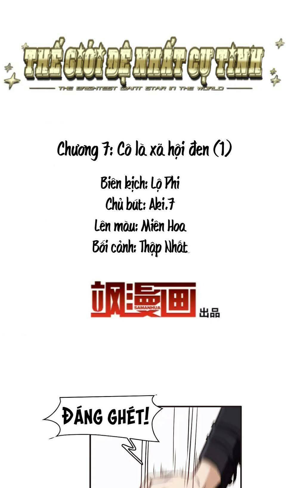 Chương 7.1 - Trang 2