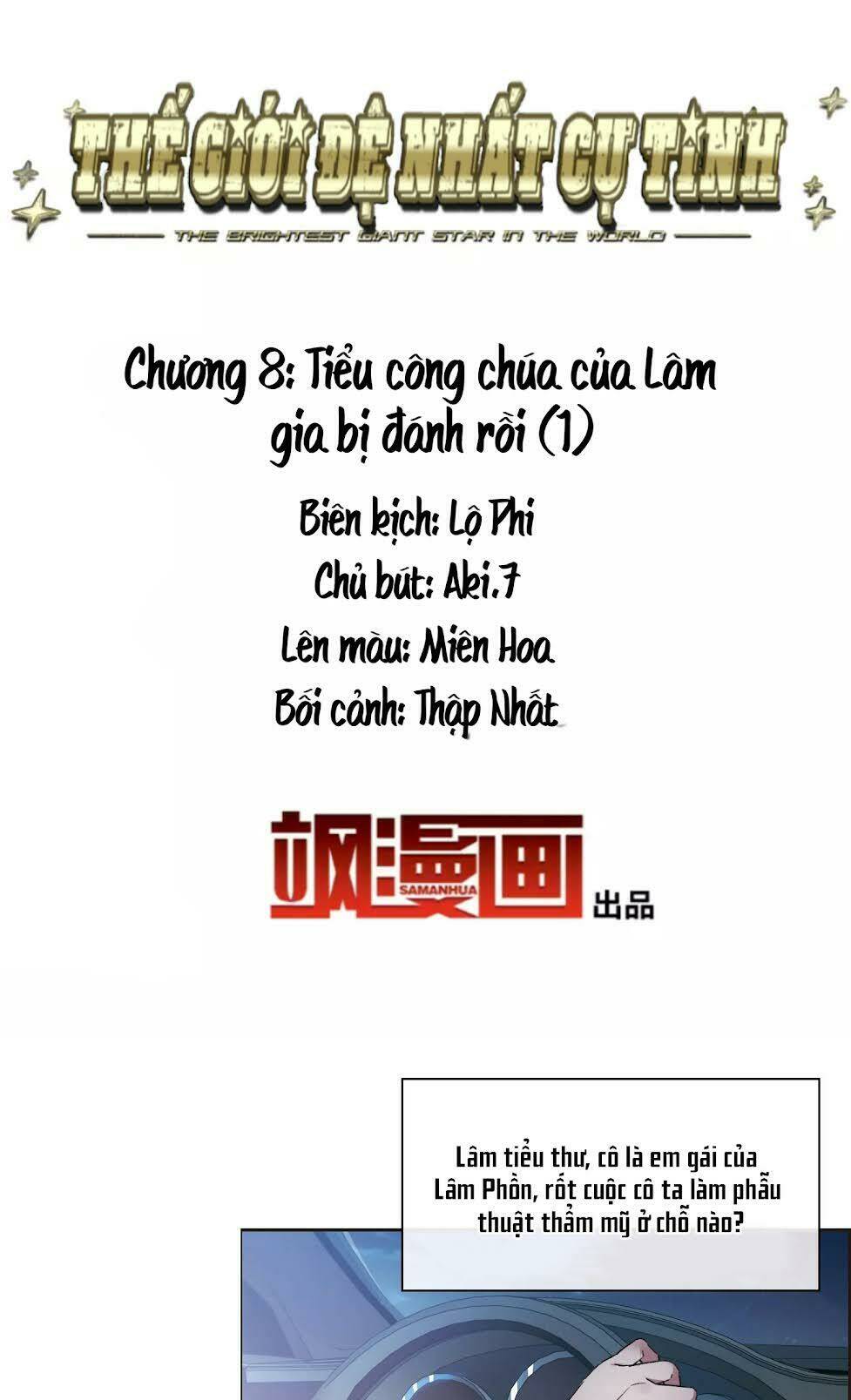 Trang 1