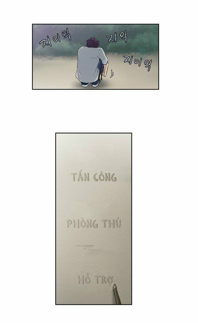 Chương 23 - Trang 12