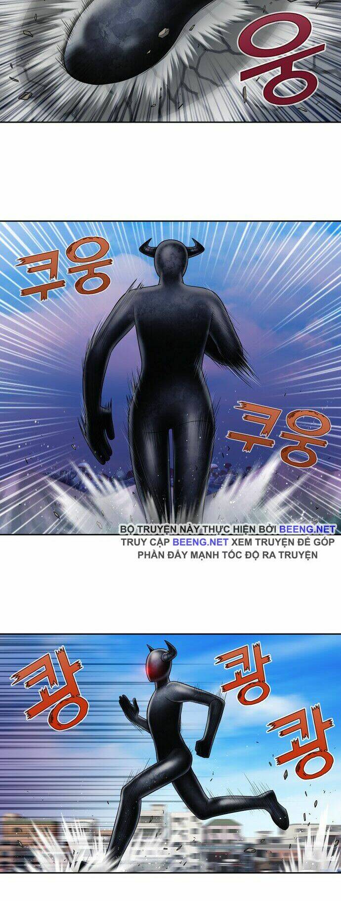 Chương 312 - Trang 11
