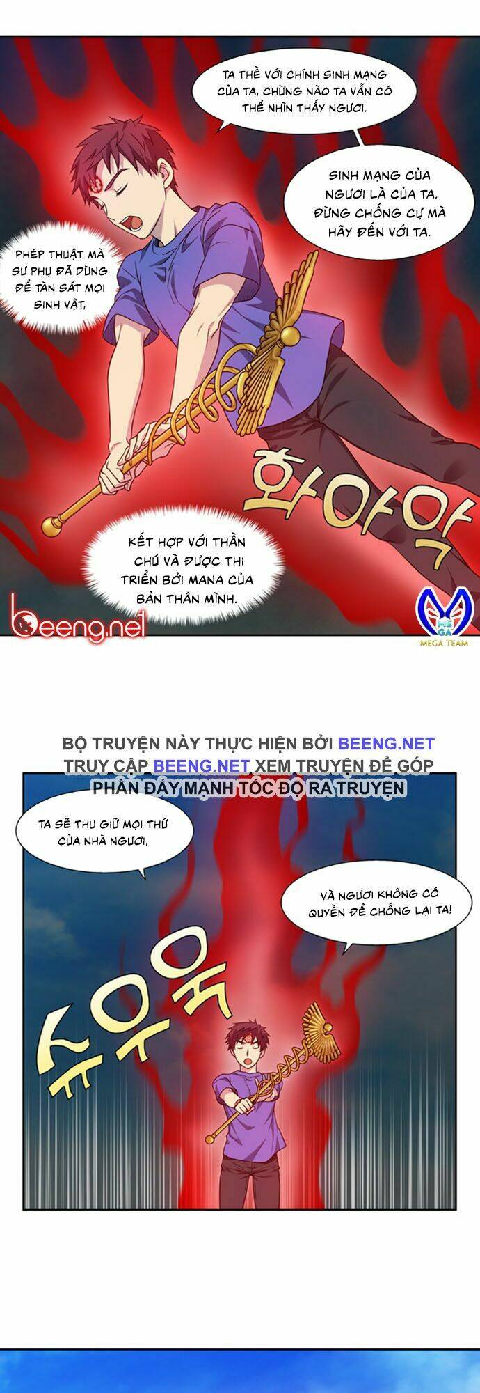 Chương 314 - Trang 7