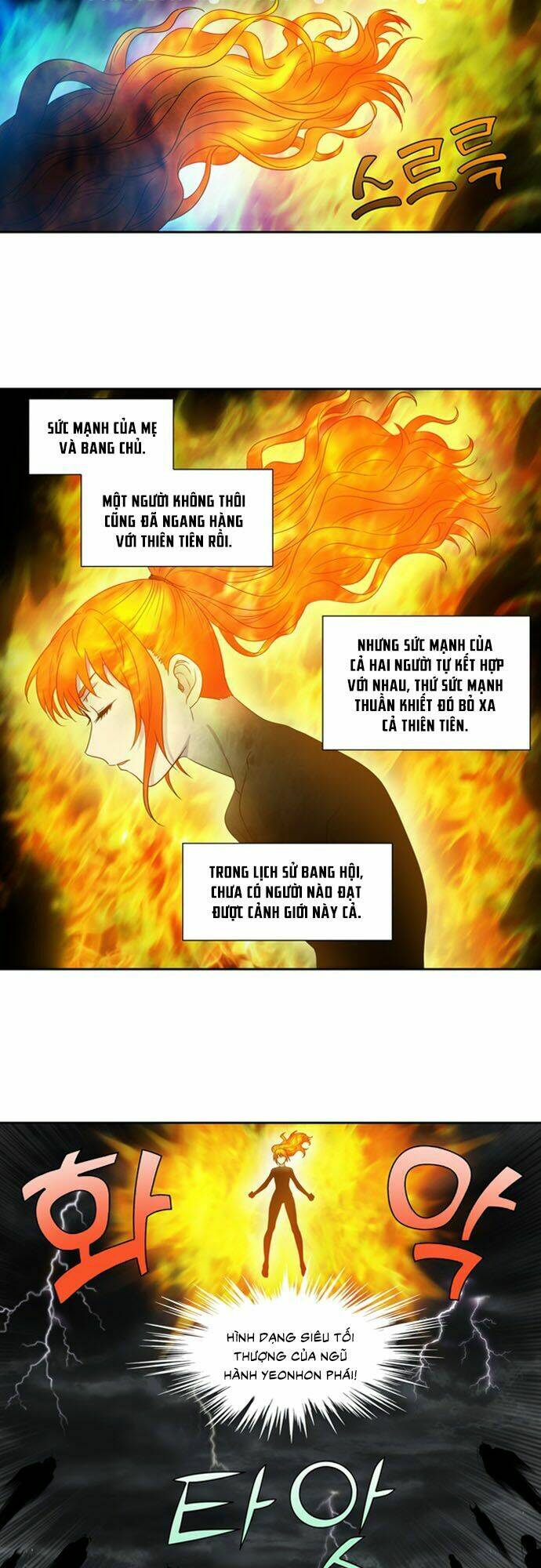 Chương 317 - Trang 15
