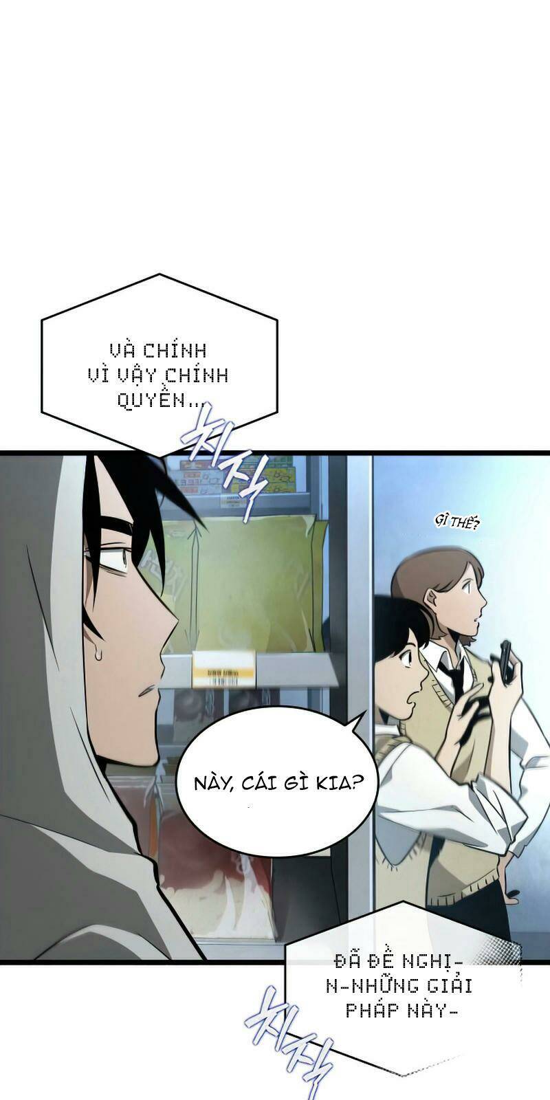Chương 1 - Trang 13