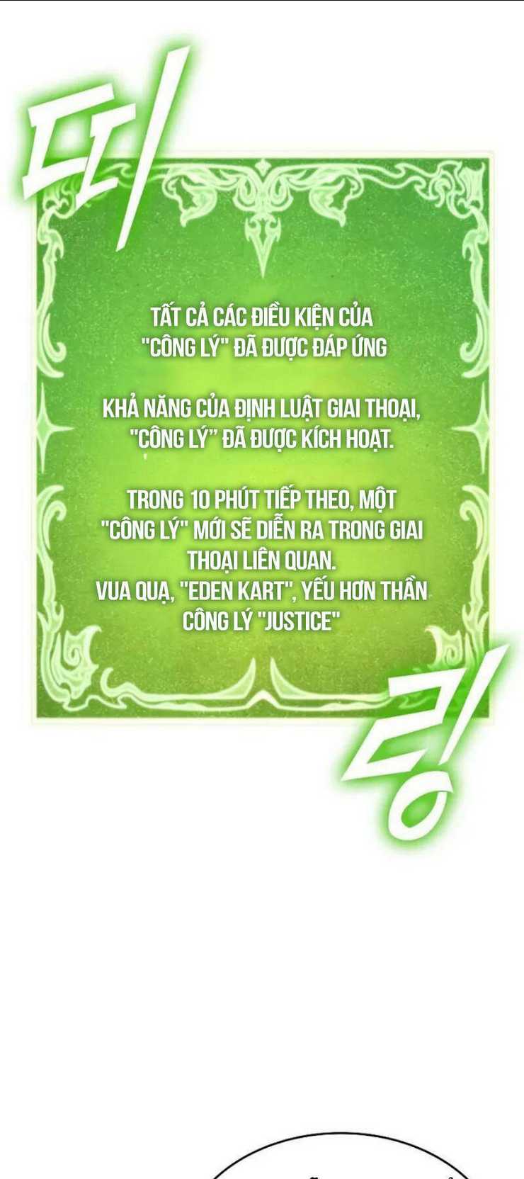 Chương 123 - Trang 44