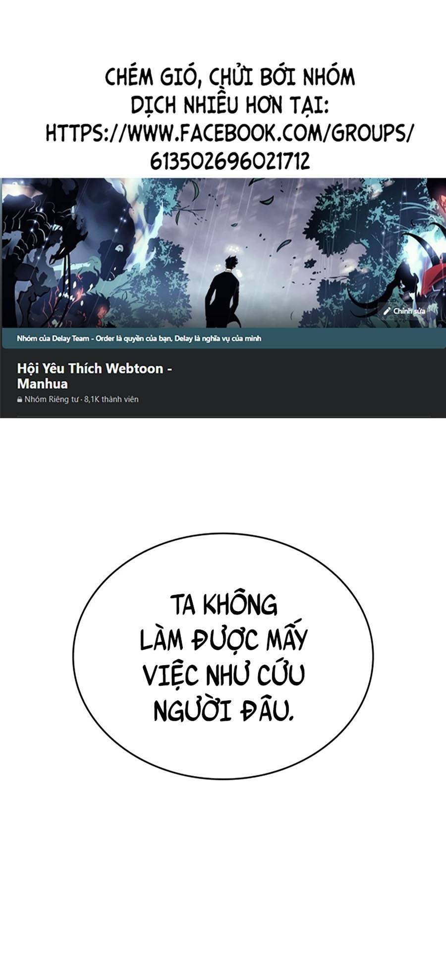 Chương 27 - Trang 1