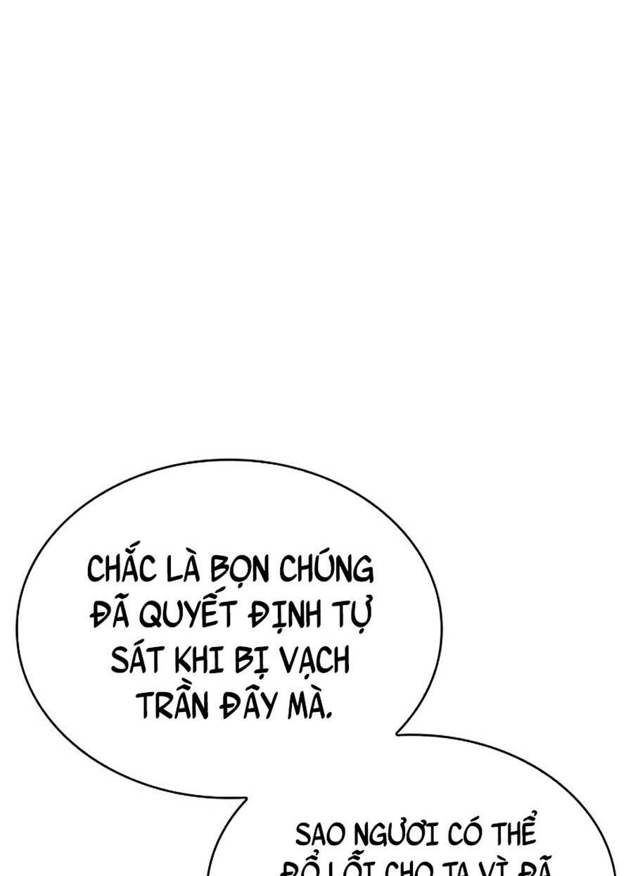 Chương 28 - Trang 17